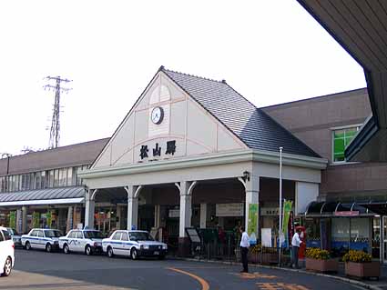 01松山駅.jpg