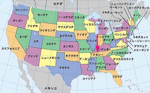 1アメリカ地図.jpg